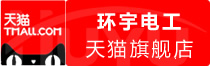 ⭐购买牙买加IG一手号哪里买最放心